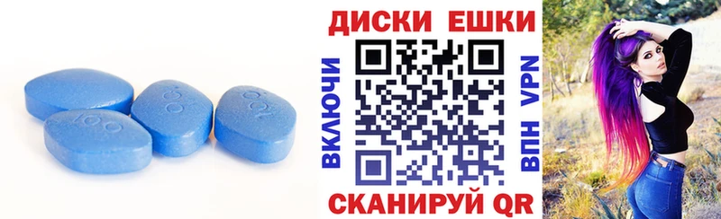 Ecstasy mix площадка телеграм Камызяк МЕГА ссылки