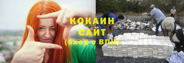 твердый Володарск
