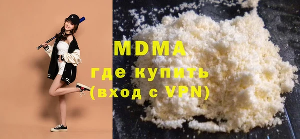дмт Верхнеуральск