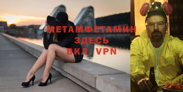 кокаин колумбия Волосово