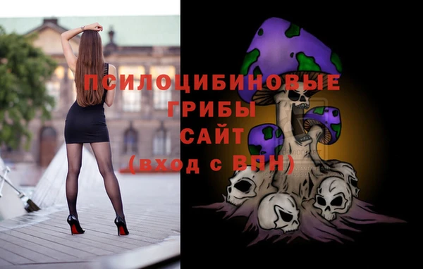 амф Волоколамск
