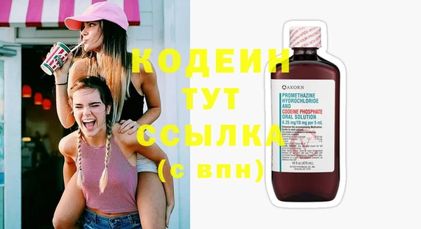 дмт Верхнеуральск
