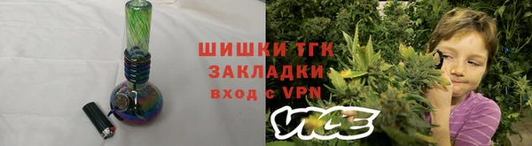 амф Волоколамск