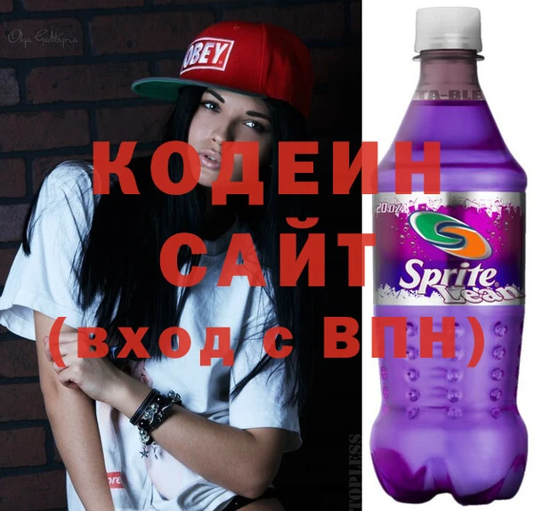 амф Волоколамск