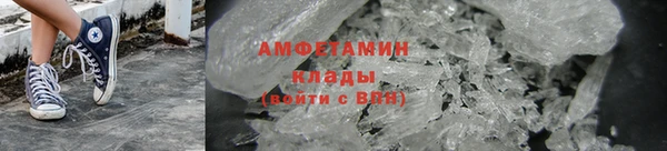твердый Володарск