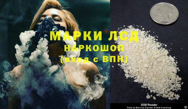 дмт Верхнеуральск