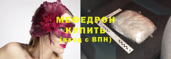 кокаин колумбия Волосово