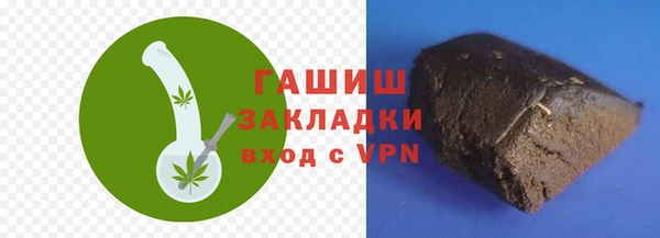 амф Волоколамск