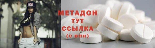 дмт Верхнеуральск