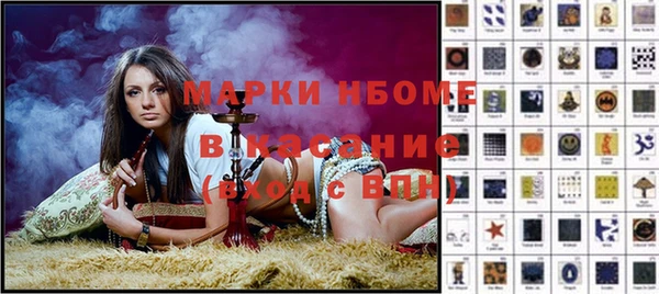 дмт Верхнеуральск