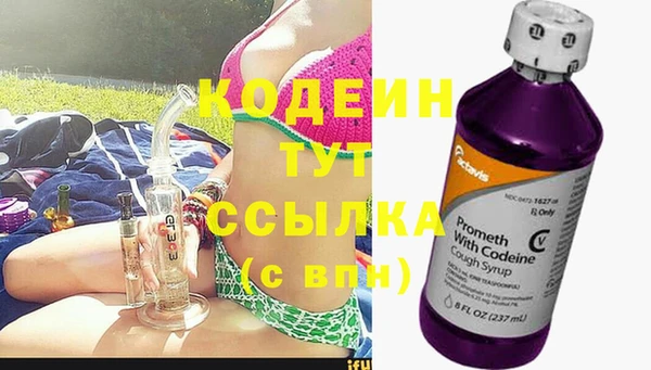 дмт Верхнеуральск