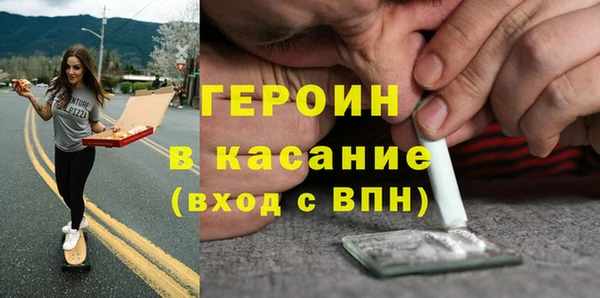 амф Волоколамск