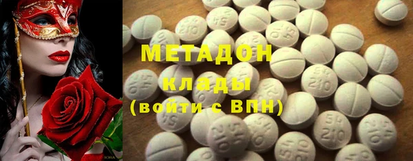 индика Верея