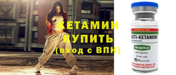 дмт Верхнеуральск