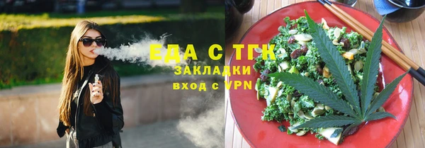 кокаин колумбия Волосово